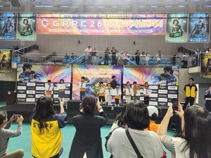 '2026 G-PRC 남원 대회' 성황...드론·코딩 등 6개 종목에 800명 참가 - 뉴스 썸네일 이미지