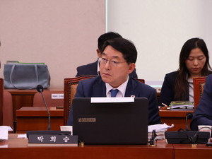 박희승 국회의원 "한전 경과지 확정 중단... 송전선로 재검토 촉구" - 뉴스 썸네일 이미지