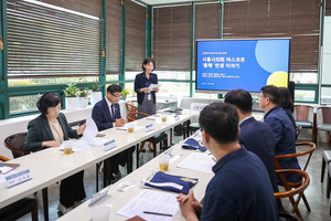 인천시의회 관계자 6명, 시흥시의회 찾아 마스코트 개발 벤치마킹 - 뉴스 썸네일 이미지