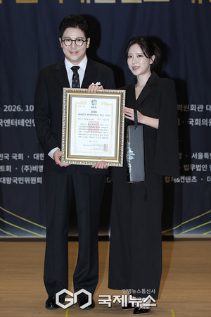 [GJ포토] 배우 <b>송민경</b>, '대한민국 대중문화 예술대상 수상'(2026 대한민국...