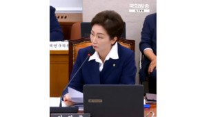 이언주, 용인 소상공인 지원 실효성 대책 촉구...현황 점검 - 뉴스 썸네일 이미지