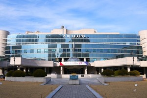강풍·우천에 연기된 하나반 치유 페스티벌, 일정 추후 안내 - 뉴스 썸네일 이미지