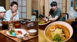 삼겹살 라멘부터 계곡 집라인까지… 전현무X이준X<b>김남길</b>의 <b>도쿠시마</b> 밀...