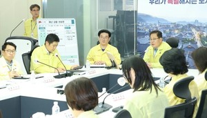 전주시, 재난대응 훈련 실시...240여 명 참여해 단계별 점검 - 뉴스 썸네일 이미지