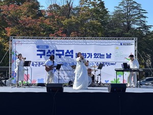 논산문화관광재단, 군인·군 가족 위한 몰입형 체험 수요힐링데이 ... '... - 뉴스 썸네일 이미지