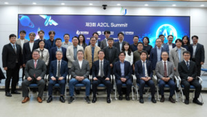 인하대·제주대·제주한라대, 항공우주·AI 학술교류 협약 체결 - 뉴스 썸네일 이미지