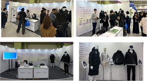 섬유패션 디지털제품여권 홍보...코엑스서 친환경대전 부스 운영 - 뉴스 썸네일 이미지