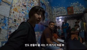 "1년째 무소식"… 여행 유튜버 <b>길바닥</b> 실종설·행방불명 의혹 전말
