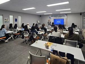 청주대, 찾아가는 맞춤형 특강 운영...지역 청년 취업지원 확대 - 뉴스 썸네일 이미지