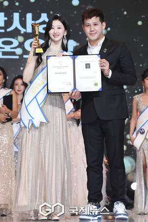 [GJ포토] 이수빈, '2026 슈퍼인플루언서어워즈 엘바온오상 수상' - 뉴스 썸네일 이미지