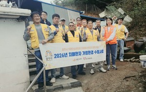 공주시, 치매환자 맞춤 지원 확대...안전바·방문공사·생활용품 제공 - 뉴스 썸네일 이미지